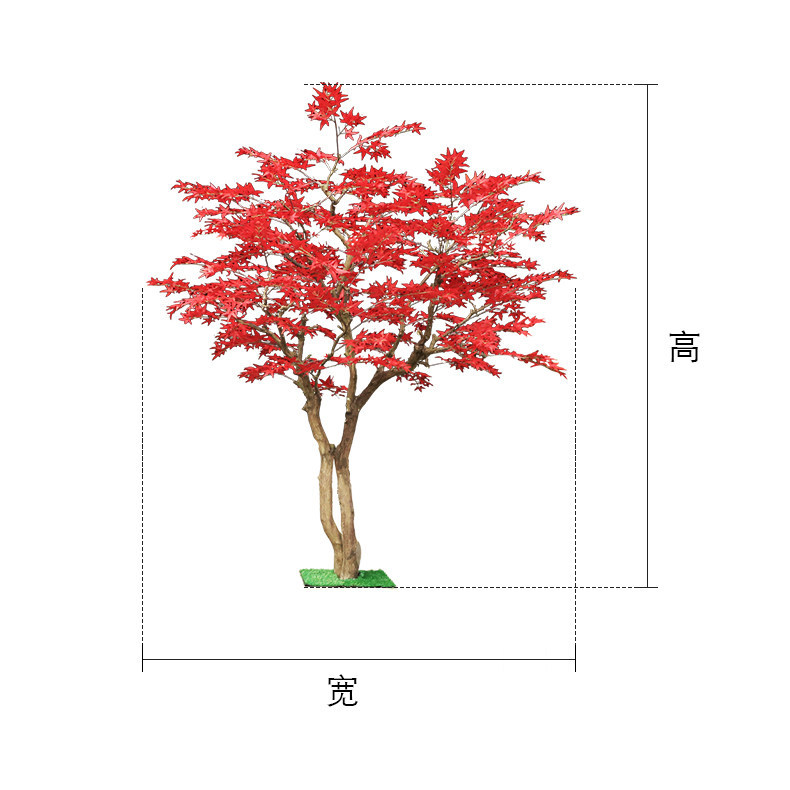 Gardening Hand Tools Japanese - Red maple tree floor-to-ceiling fake tree